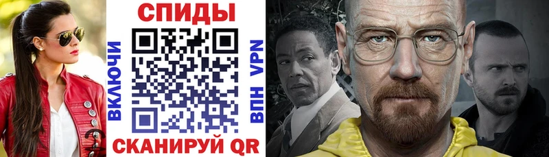 Амфетамин Розовый Купить закладки Нальчик