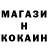 ГАШИШ hashish Exel 747