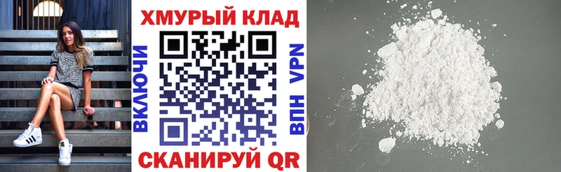 Героин Heroin  Купить  Нальчик 