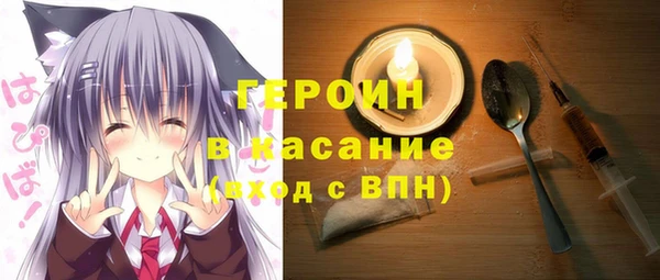 дмт Краснослободск