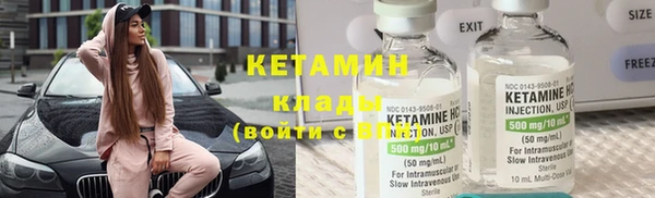 дмт Краснослободск