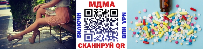 Купить где  Нальчик  МДМА VHQ 