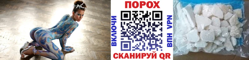 Купить закладки  Нальчик  Метамфетамин винт 
