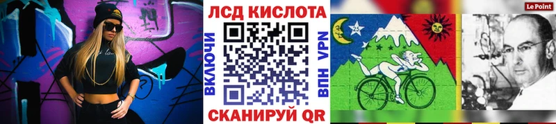 Марки 25I-NBOMe 1,8мг  Купить закладки  Нальчик 
