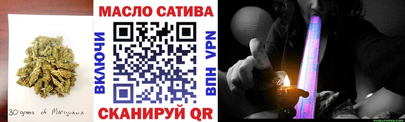 Купить  Нальчик  ТГК жижа 