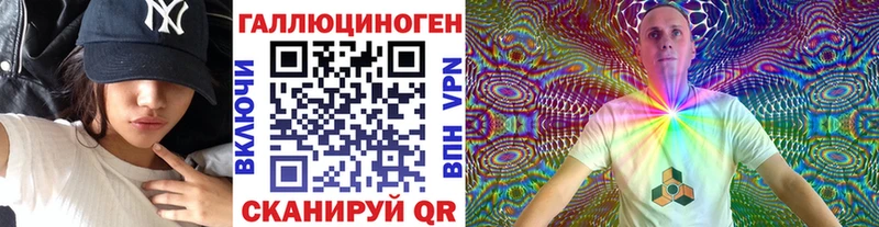 Псилоцибиновые грибы Psilocybe  Купить где  Нальчик 